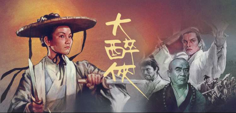 追剧同好社区 UP主专栏轮播图